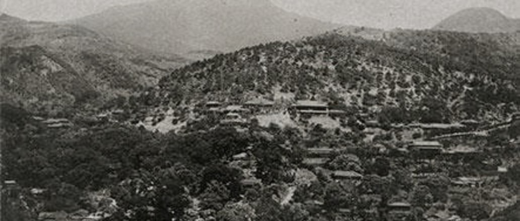 Jia Mountain, Beitou, 1921